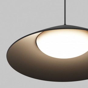 Подвесной светильник Maytoni Campana O-TR01-1-P-12WB3K в Троицке - troick.ok-mebel.com | фото 6