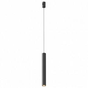 Подвесной светильник Maytoni Focus Led TR155-1-5W3K-B в Троицке - troick.ok-mebel.com | фото