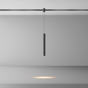 Подвесной светильник Maytoni Focus Led TR155-1-5W3K-B в Троицке - troick.ok-mebel.com | фото 3