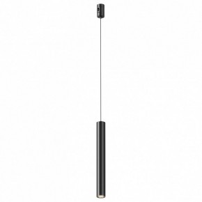 Подвесной светильник Maytoni Focus Led TR155-1-5W4K-B в Троицке - troick.ok-mebel.com | фото