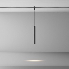 Подвесной светильник Maytoni Focus Led TR155-1-5W4K-B в Троицке - troick.ok-mebel.com | фото 3