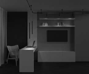 Подвесной светильник Maytoni Focus Led TR156-1-5W3K-B в Троицке - troick.ok-mebel.com | фото 4