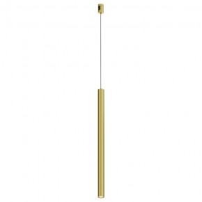Подвесной светильник Maytoni Focus Led TR156-1-5W3K-BS в Троицке - troick.ok-mebel.com | фото