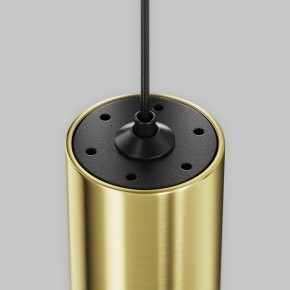 Подвесной светильник Maytoni Focus Led TR156-1-5W3K-BS в Троицке - troick.ok-mebel.com | фото 6
