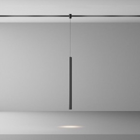 Подвесной светильник Maytoni Focus Led TR156-1-5W4K-B в Троицке - troick.ok-mebel.com | фото 3