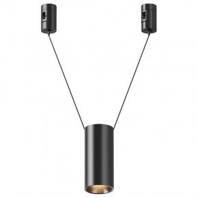 Подвесной светильник Maytoni Focus Led TR157-1-12W3K-B в Троицке - troick.ok-mebel.com | фото
