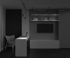 Подвесной светильник Maytoni Focus Led TR157-1-12W3K-B в Троицке - troick.ok-mebel.com | фото 4