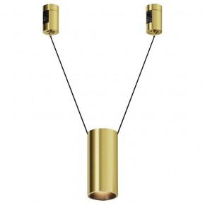 Подвесной светильник Maytoni Focus Led TR157-1-12W3K-BS в Троицке - troick.ok-mebel.com | фото