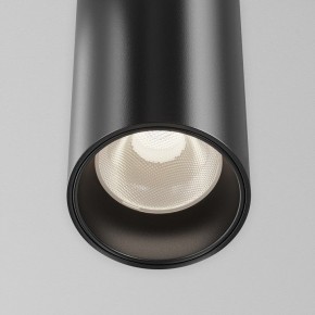 Подвесной светильник Maytoni Focus Led TR157-1-12W4K-B в Троицке - troick.ok-mebel.com | фото 6