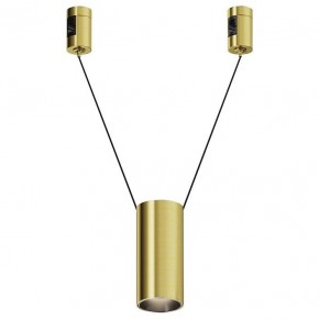 Подвесной светильник Maytoni Focus Led TR157-1-12W4K-BS в Троицке - troick.ok-mebel.com | фото