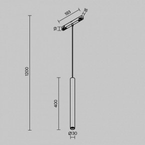 Подвесной светильник Maytoni Focus LED TR226-4-5WTW-M-DD2-B в Троицке - troick.ok-mebel.com | фото 5