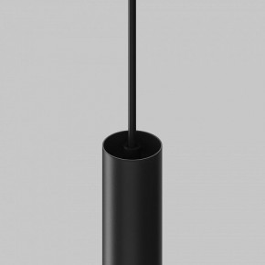 Подвесной светильник Maytoni Focus LED TR226-4-5WTW-M-DD2-B в Троицке - troick.ok-mebel.com | фото 7