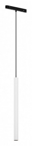Подвесной светильник Maytoni Focus LED TR226-4-5WTW-M-DD2-W в Троицке - troick.ok-mebel.com | фото