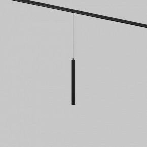 Подвесной светильник Maytoni Focus LED TR226-4-5WTW-M-DSZ-B в Троицке - troick.ok-mebel.com | фото 2