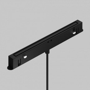 Подвесной светильник Maytoni Focus LED TR226-4-5WTW-M-DSZ-B в Троицке - troick.ok-mebel.com | фото 6
