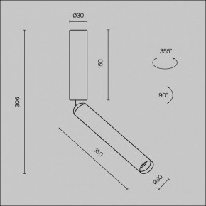 Подвесной светильник Maytoni Focus T C142CL-6W3K-B в Троицке - troick.ok-mebel.com | фото 6