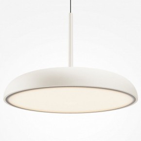 Подвесной светильник Maytoni Gerhard MOD189PL-L39W3K в Троицке - troick.ok-mebel.com | фото