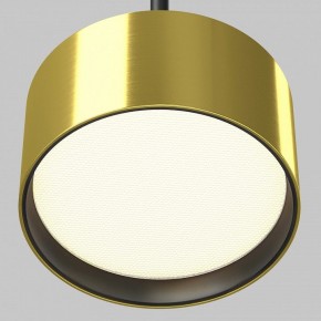 Подвесной светильник Maytoni Glare P102PL-12W3K-BS в Троицке - troick.ok-mebel.com | фото 3