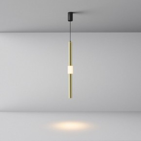 Подвесной светильник Maytoni Jelly P105PL-12W3K-BS в Троицке - troick.ok-mebel.com | фото 4