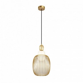 Подвесной светильник Maytoni Levitation MOD376PL-01G1 в Троицке - troick.ok-mebel.com | фото 3