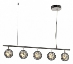 Подвесной светильник Maytoni Mind MOD299PL-L48BC3K в Троицке - troick.ok-mebel.com | фото 2