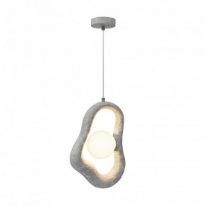 Подвесной светильник Maytoni Opus MOD380PL-01GR в Троицке - troick.ok-mebel.com | фото 4