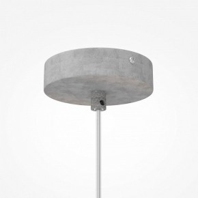 Подвесной светильник Maytoni Opus MOD380PL-01GR в Троицке - troick.ok-mebel.com | фото 6