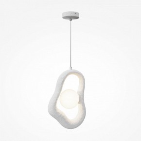 Подвесной светильник Maytoni Opus MOD380PL-01W в Троицке - troick.ok-mebel.com | фото 2