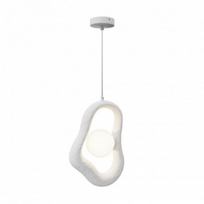 Подвесной светильник Maytoni Opus MOD380PL-01W в Троицке - troick.ok-mebel.com | фото 4