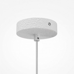 Подвесной светильник Maytoni Opus MOD380PL-01W в Троицке - troick.ok-mebel.com | фото 7