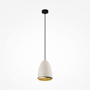Подвесной светильник Maytoni Pilastro MOD430PL-01CM в Троицке - troick.ok-mebel.com | фото 2