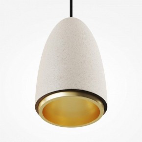 Подвесной светильник Maytoni Pilastro MOD430PL-01CM в Троицке - troick.ok-mebel.com | фото 3