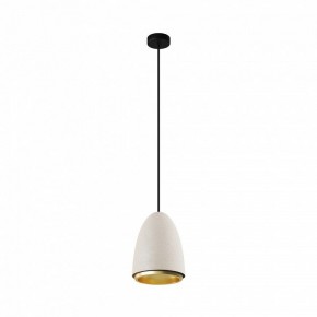 Подвесной светильник Maytoni Pilastro MOD430PL-01CM в Троицке - troick.ok-mebel.com | фото 4