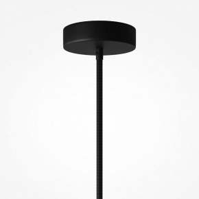 Подвесной светильник Maytoni Pilastro MOD430PL-01CM в Троицке - troick.ok-mebel.com | фото 8
