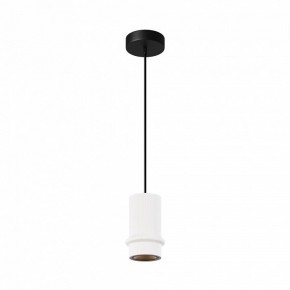 Подвесной светильник Maytoni Pilastro MOD430PL-L5W3K в Троицке - troick.ok-mebel.com | фото 2