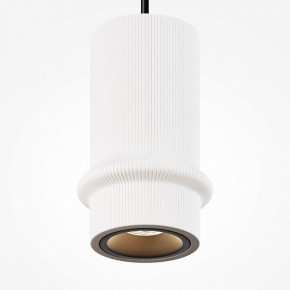 Подвесной светильник Maytoni Pilastro MOD430PL-L5W3K в Троицке - troick.ok-mebel.com | фото 3