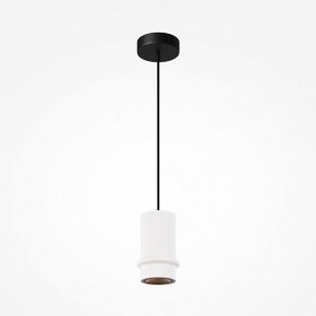 Подвесной светильник Maytoni Pilastro MOD430PL-L5W3K в Троицке - troick.ok-mebel.com | фото 4