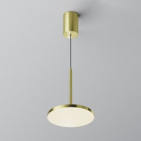 Подвесной светильник Maytoni Plato P076PL-L12W4K-BS в Троицке - troick.ok-mebel.com | фото 3