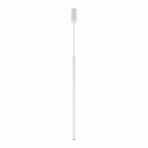 Подвесной светильник Maytoni Pro Extra MOD160PL-L6WK в Троицке - troick.ok-mebel.com | фото 3