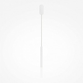 Подвесной светильник Maytoni Pro Shade MOD157PL-L6WK в Троицке - troick.ok-mebel.com | фото 2