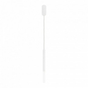 Подвесной светильник Maytoni Pro Shade MOD157PL-L6WK в Троицке - troick.ok-mebel.com | фото 3