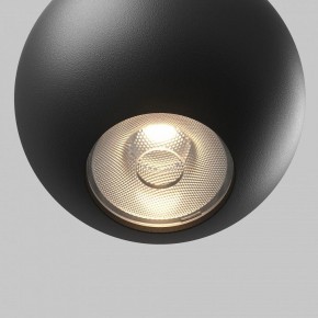 Подвесной светильник Maytoni Sfera TR165-1-8W3K-M-B в Троицке - troick.ok-mebel.com | фото 2