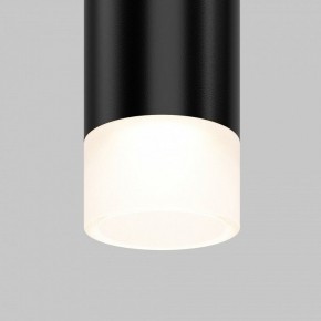 Подвесной светильник Maytoni Skim TR191-1-3W4K-M-B в Троицке - troick.ok-mebel.com | фото 2