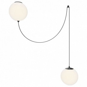 Подвесной светильник Maytoni Twins MOD427PL-L20B3K1 в Троицке - troick.ok-mebel.com | фото
