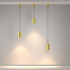 Подвесной светильник Maytoni Vol P100PL-20W3K-BS в Троицке - troick.ok-mebel.com | фото 3