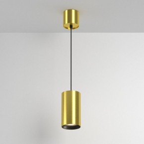 Подвесной светильник Maytoni Vol P100PL-20W3K-BS в Троицке - troick.ok-mebel.com | фото 4