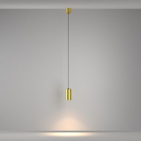 Подвесной светильник Maytoni Vol P100PL-20W3K-BS в Троицке - troick.ok-mebel.com | фото 5