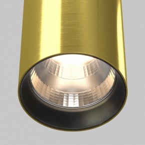 Подвесной светильник Maytoni Vol P100PL-20W3K-BS в Троицке - troick.ok-mebel.com | фото 8
