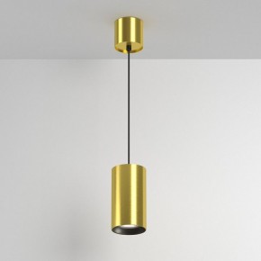 Подвесной светильник Maytoni Vol P100PL-20W4K-BS в Троицке - troick.ok-mebel.com | фото 3