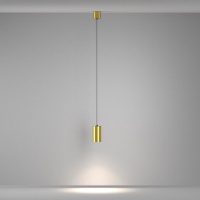 Подвесной светильник Maytoni Vol P100PL-20W4K-BS в Троицке - troick.ok-mebel.com | фото 4